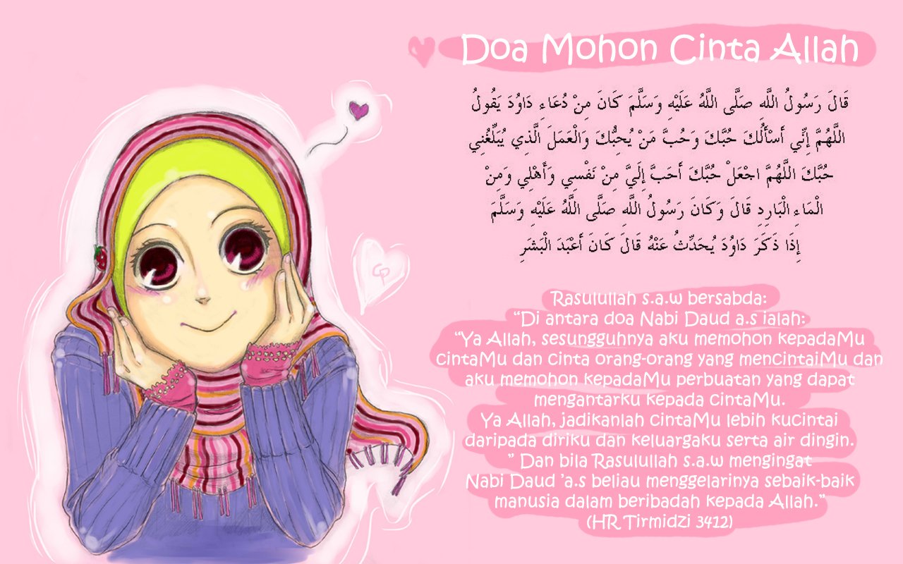 Wallpaper Muslimah Doa Cinta Allah Azhanco