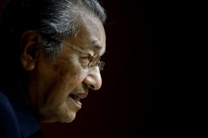 MAHATHIR_MOHAMAD_PUTRAJAYA_INTERNATIONAL_ISLAMIC_03