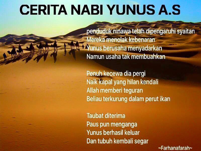 Kisah Ringkas Nabi Yunus