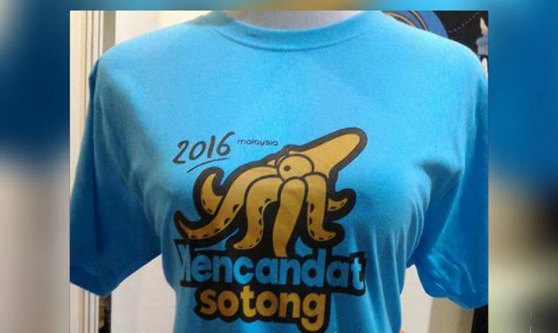 Candad Sotong