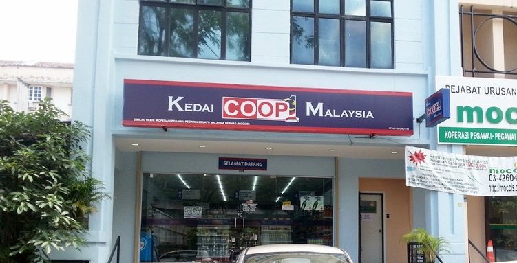 Kedai Koperasi 1Malaysia