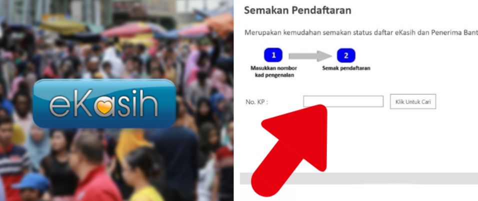 Portal Semakan Bantuan EKasih