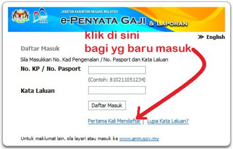 Semak Gaji Kakitangan Kerajaan Secara Online Melalui e ...