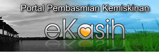 E kasih