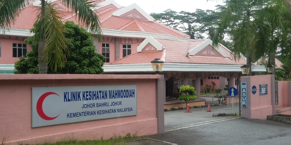 Kesihatan klinik KK Gombak