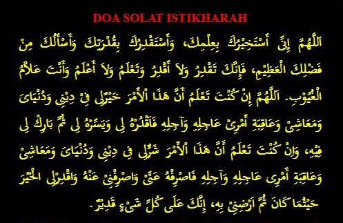 Doa Selepas Solat Istikharah