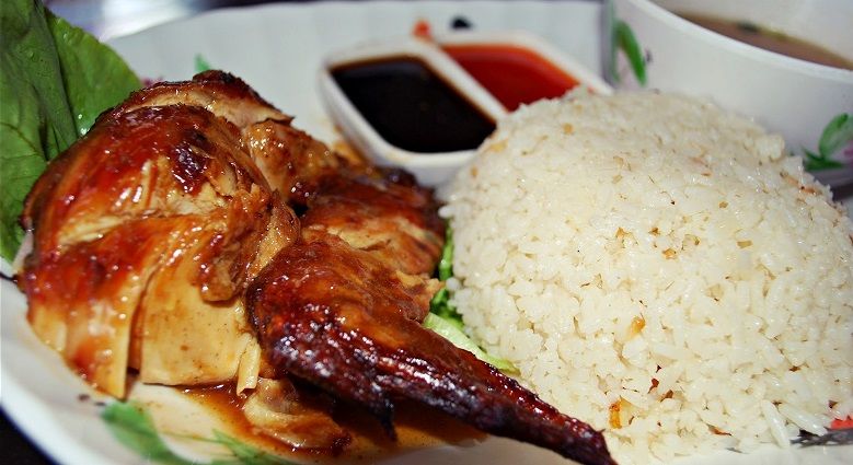 Nasi Ayam Sedap