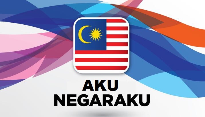 Logo Aku Negaraku