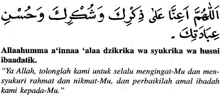 Isi Kandungan Doa Lepas Solat Fardhu 2