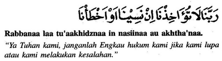 Bacaan Doa Selepas Solat Beserta Terjemahannya Azhan co