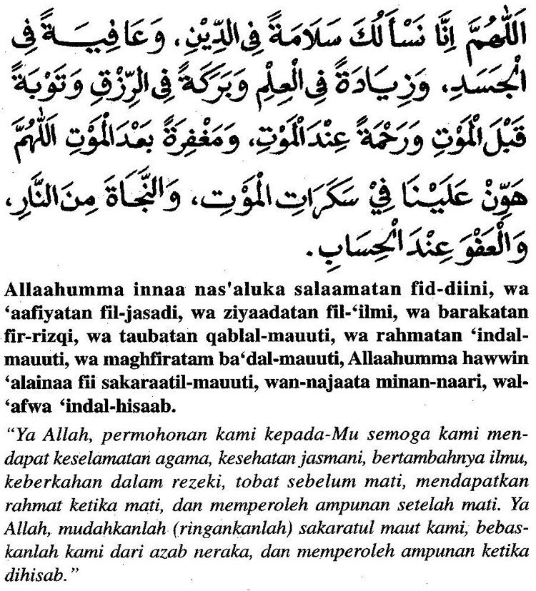 Bacaan Doa Selepas Solat Beserta Terjemahannya Azhan co