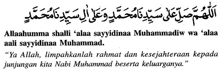 Selawat Ke Atas Nabi