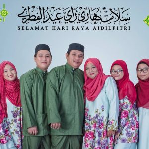 Gambar Family Eza Edmond (Raya)