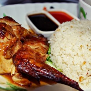 Nasi Ayam Sedap