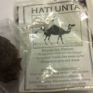 Hati Unta Kering Dari Mekah Dan Madinah