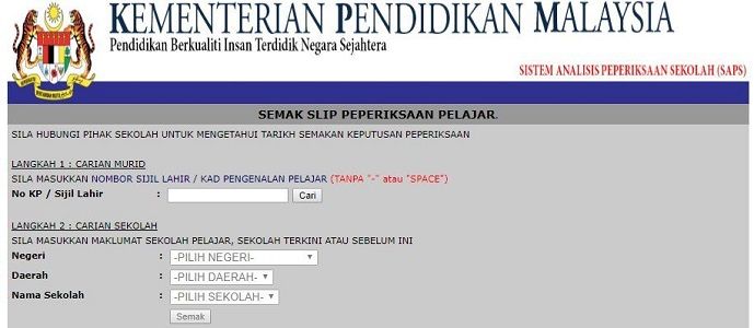 Cara Semak Saps Ibu Bapa Secara Online