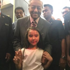 Ku Zara Eryna Bersama Tun Mahathir