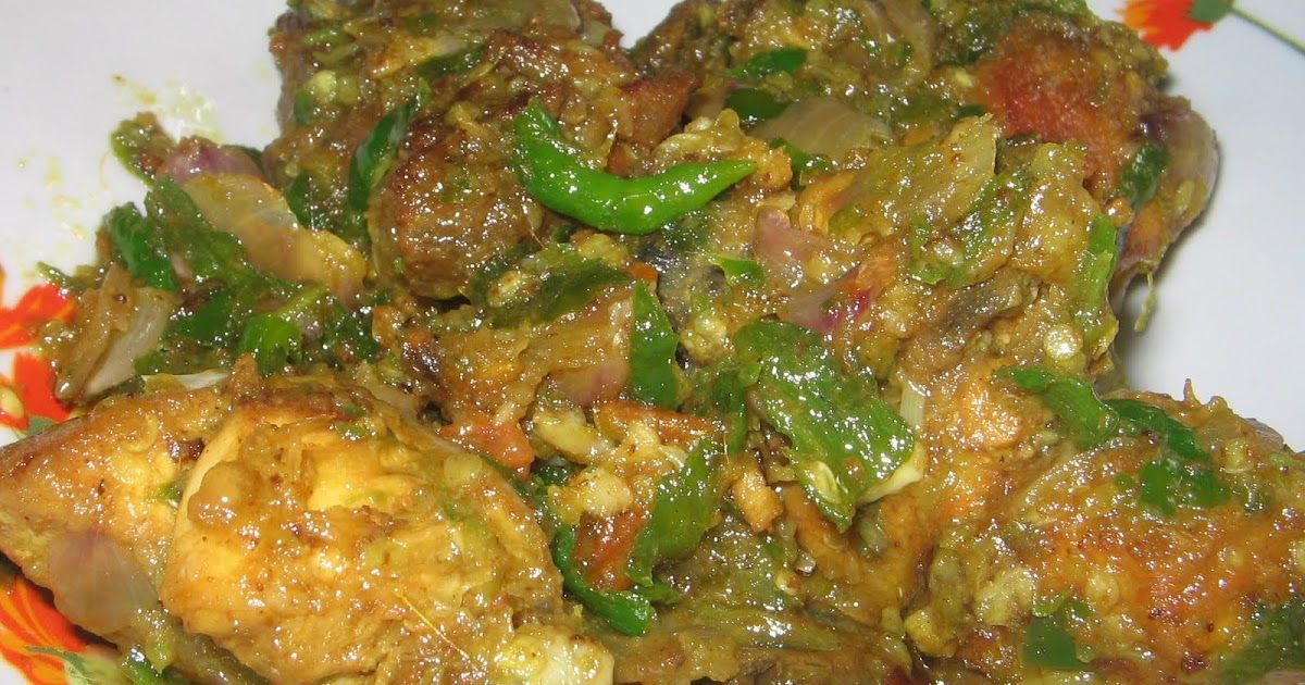 Ayam Sambal Hijau