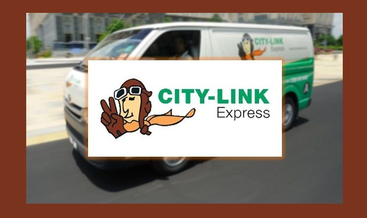 City Link Logo