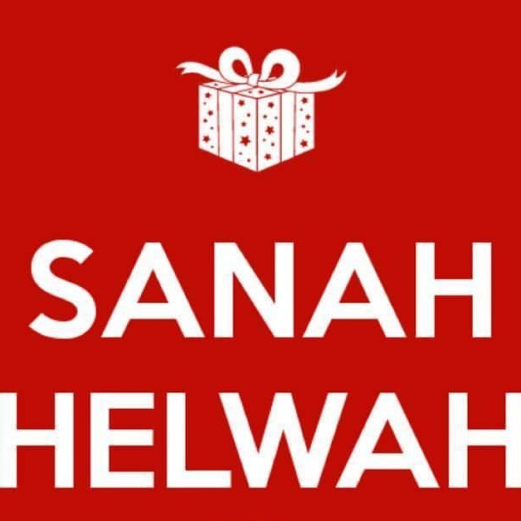 Contoh Ucapan Sanah Helwah (Selamat Hari Lahir) Azhan.co