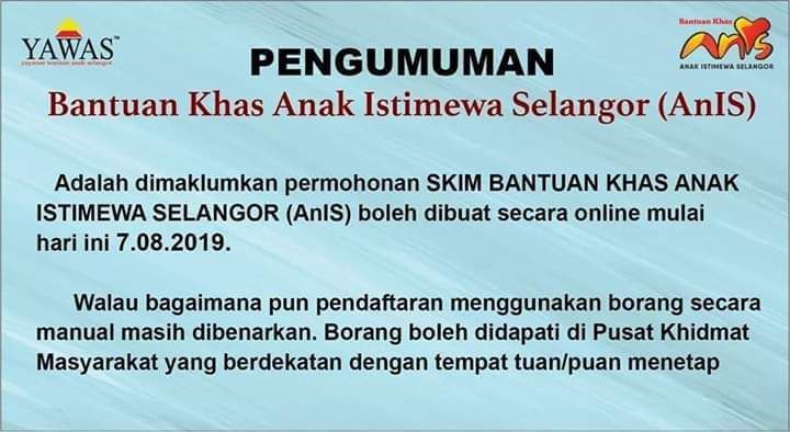 BANTUAN KHAS ANAK ISTIMEWA SELANGOR AnIS