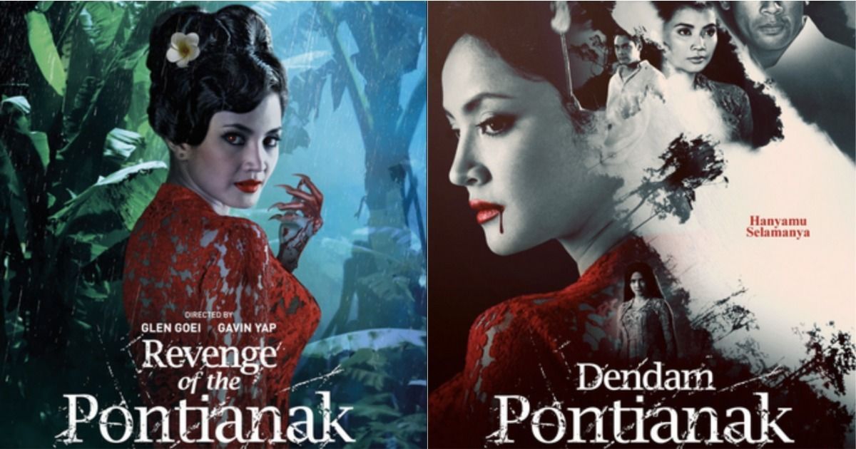 Poster Dendam Pontianak