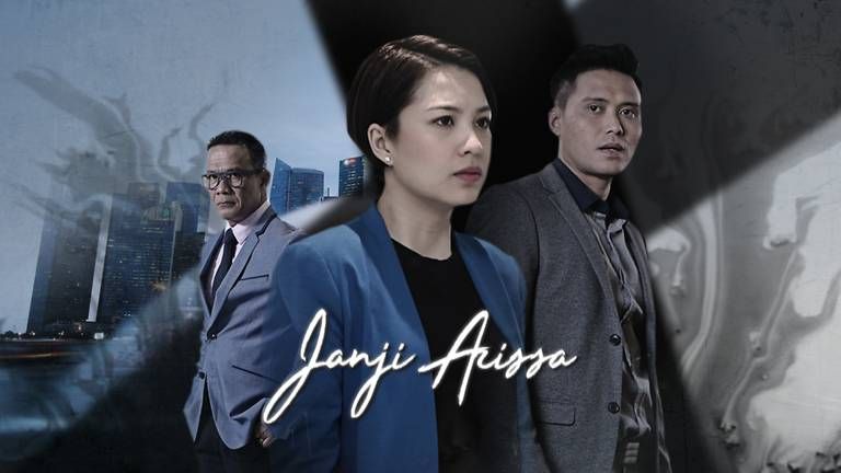 Drama Janji Arissa (Poster)