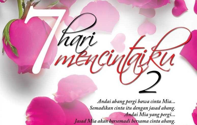 7 hari mencintaiku 2 cast