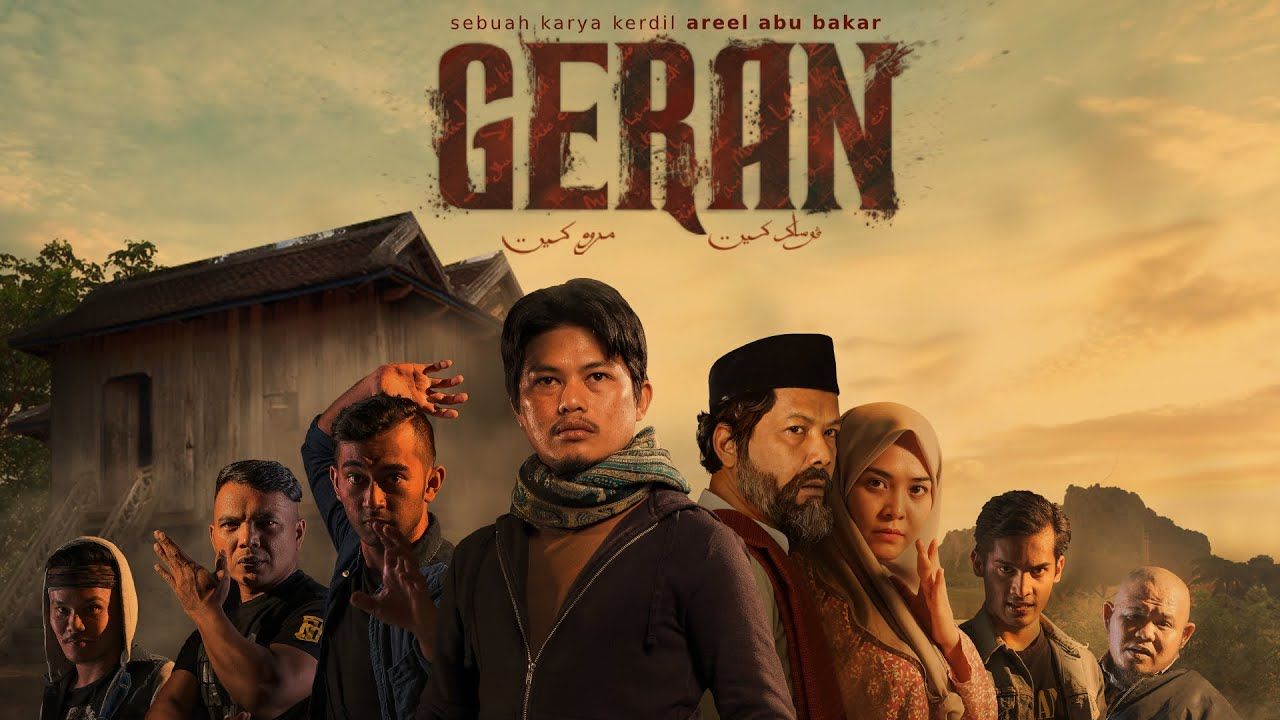 Filem Geran 2019