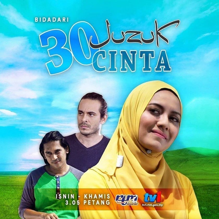 Poster 30 JUZUK CINTA