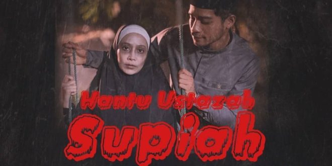 Hantu Ustazah Supiah (Astro Citra)