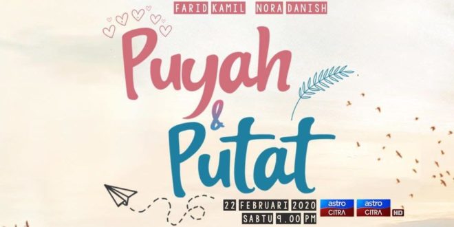 Puyah Dan Putat (Astro Citra)