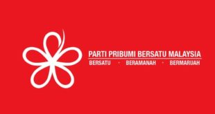 Logo Parti Bersatu