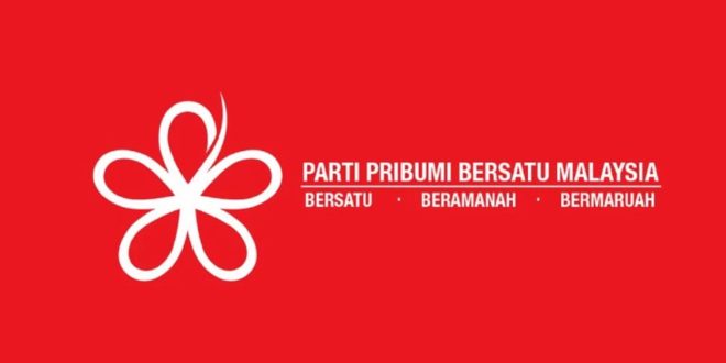 Logo Parti Bersatu