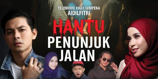 Hantu Penunjuk Jalan