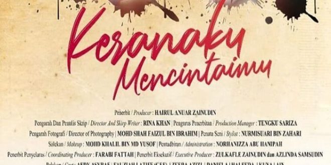 Keranaku Mencintaimu (TV1)