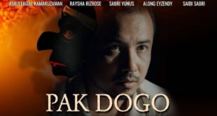 Telefilem Pak Dogo (Astro Citra)