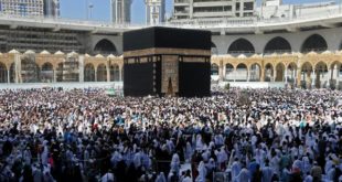 Mekah Pasca Penghentian Sementara Ibadah Umrah AFP 1