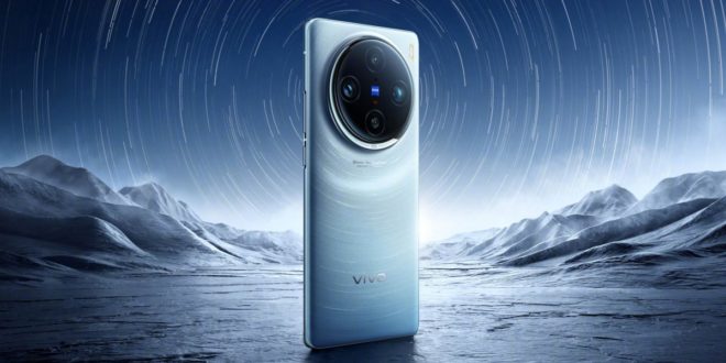 Siri Vivo X100 7